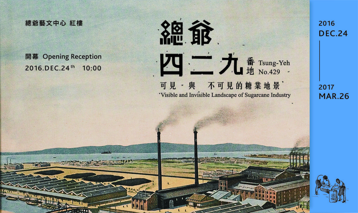 帶入名稱