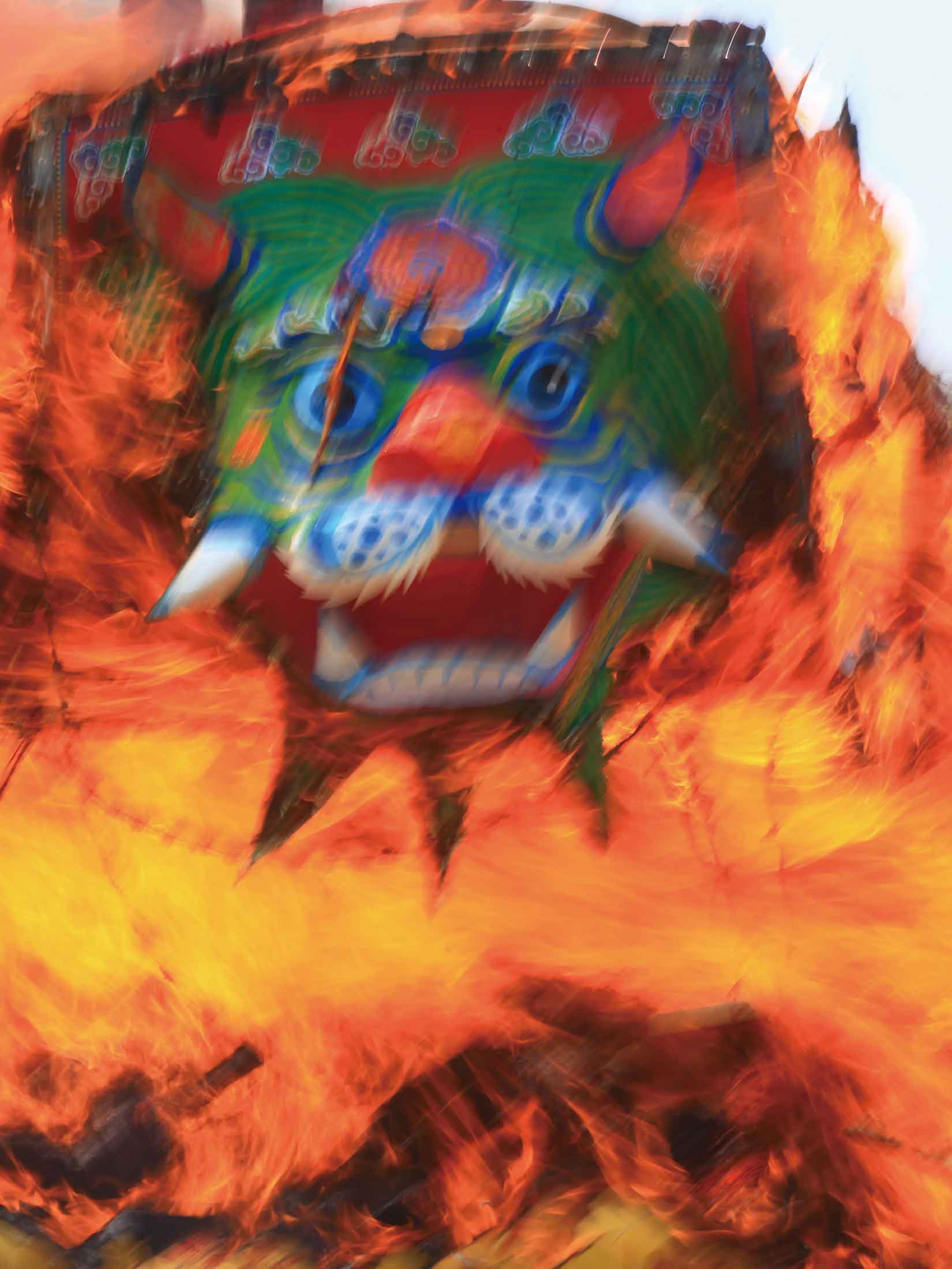 王船 刈香—水火交、天人會